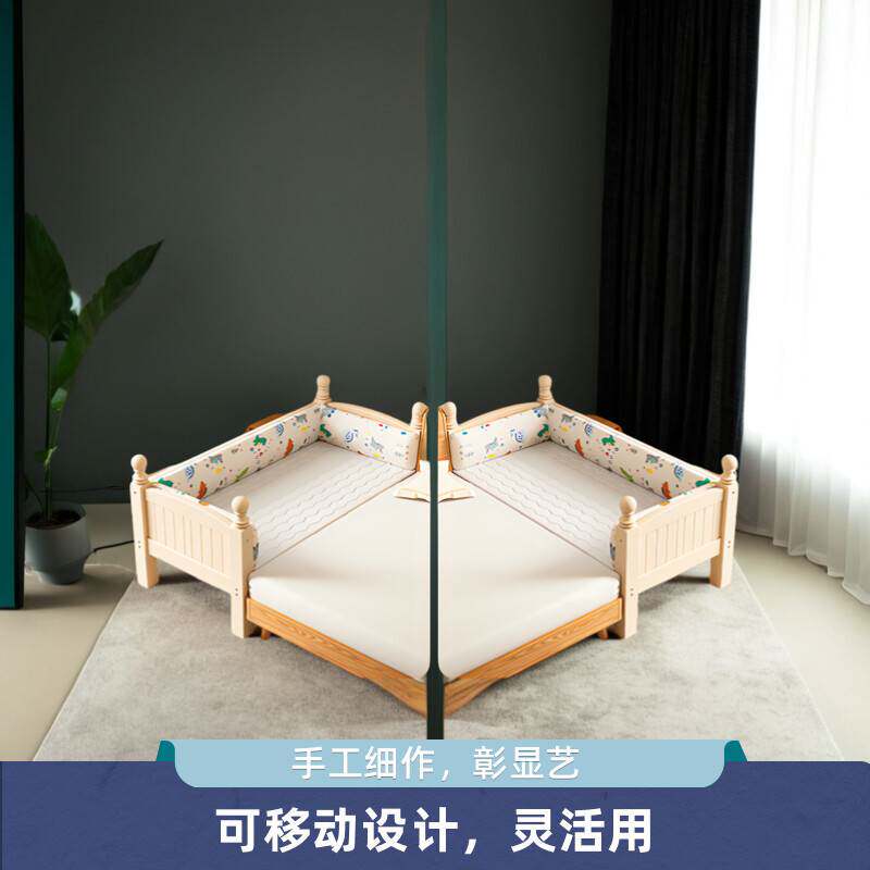 实木儿童床周边延边护栏婴儿小床宝宝床单人床边扩宽拼接公主大床