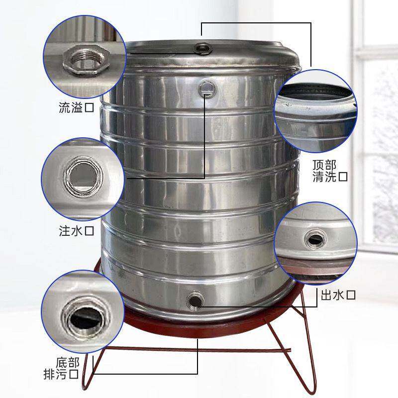 楼顶不锈钢加厚桶蓄水凉水桶家用水箱水塔立式太阳能包邮酒罐