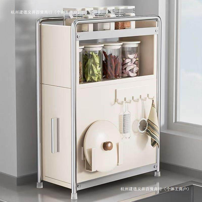 厨房转角调料架置物架多功能台面抽拉式极窄边调味品油盐罐收纳盒