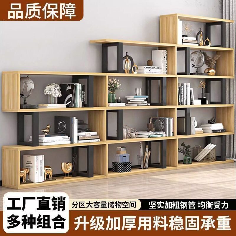 创意墙面书架置物架现代简约客厅落地式加高隔断收纳展示架子