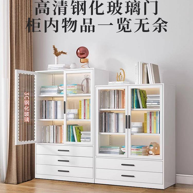 9U铁艺书柜带玻璃门家用落地儿童置物柜客厅钢制小书架防尘抽屉矮