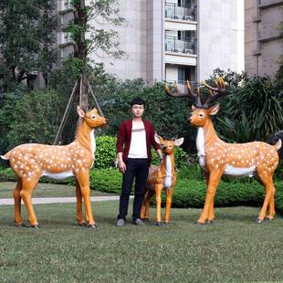 园林装饰品仿真梅花鹿子摆件别墅户外动物雕塑庭院景观花园工艺品