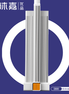 欧沐嘉2024新款免手洗平板拖把B家用墩布铝合金一拖净懒人拖地神