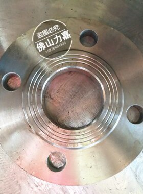 HG-20593/HG-20592新标平焊法兰碳钢焊接法兰锻打法兰法兰盘PN16