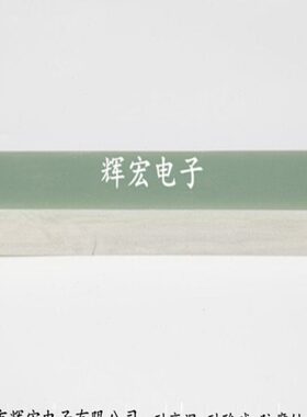 进口FR4水绿色玻纤板研磨防静电黑色环氧板加工阻燃94V0绝缘板