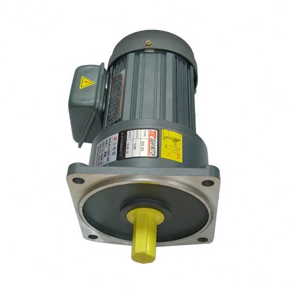 爱德利ATL电机GV-28刹车立式齿轮减速三相异步电动机100W200W400W