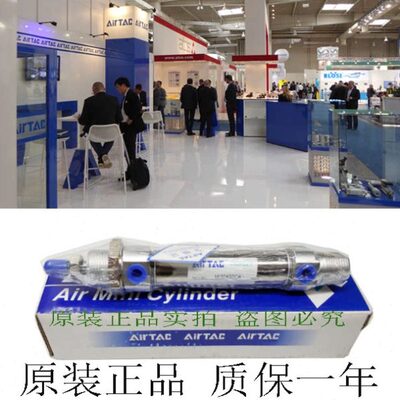 亚德客迷你气缸MI10/12X150X155X160X165X170X175X180SCA/SU/CM/U