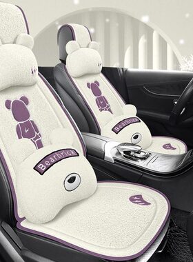 18款新二代逸动座椅垫cs55坐垫羊羔绒第二代长安CS75座套汽车座垫