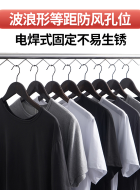 304不锈钢波浪线晾衣杆阳台固定式晾衣架32Mmm管波浪条防风晒衣架
