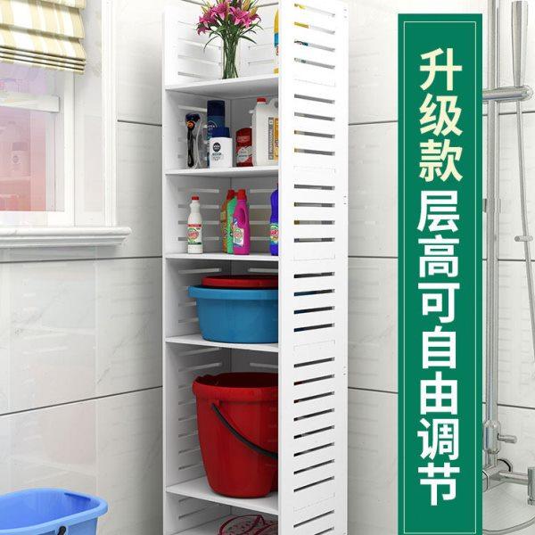 浴室卫生间置物架落地式多层免打孔收纳架洗漱用品收纳柜子脸盆架,家庭/个人清洁工具,浴室角架/置物架,淘宝优惠券,粉丝福利购,淘宝优惠卷