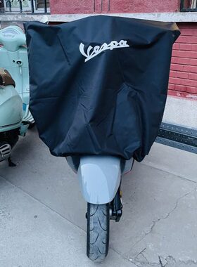 【速度街头】vespa车头罩  GTS300 春天 冲刺专用 车头防尘 防雨