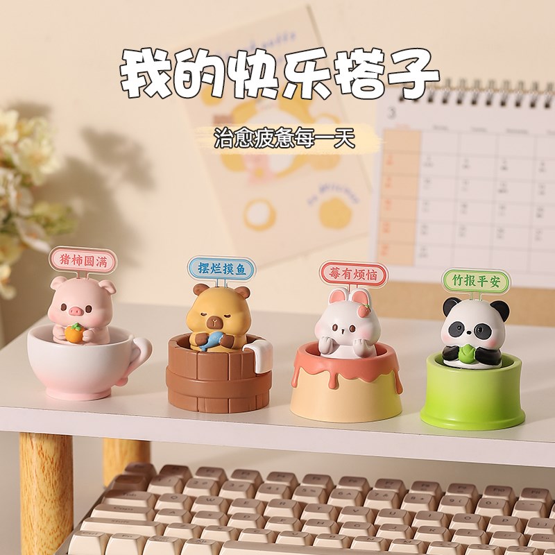 可爱小猪摇头摆件办公室桌面装饰品车内饰品N工位解压情绪稳定神