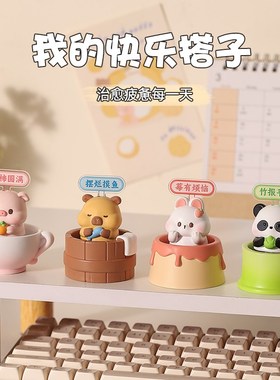 可爱小猪摇头摆件办公室桌面装饰品车内饰品N工位解压情绪稳定神