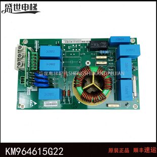 通力电梯配件MC16板KDL16L变频器KM964615G22G21原装现货出售质保