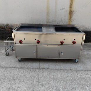 铁板烧商用摆摊车臭豆腐烤肠炸串多功能商用流动夜市熟食炸串串香