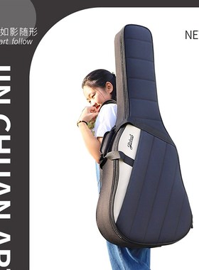 42寸43寸e加厚防水木吉他包 41 40 39 38寸吉他包新款潮流吉他背