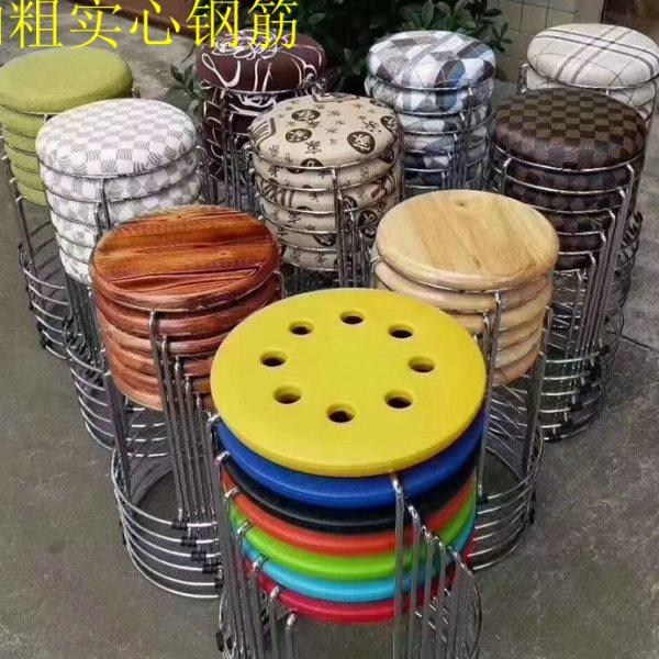 便携式塑料圆凳钢筋凳实木简易饭店方凳子家用加厚板凳餐凳摆摊凳,住宅家具,其它凳子,淘宝优惠券,粉丝福利购,淘宝优惠卷