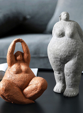 北欧简约创意人物泥塑雕塑艺术摆件抽象胖女人P客厅瑜伽装饰品轻