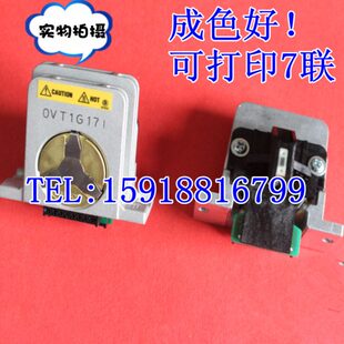 适用EPSON LQ1600KIIIH LQ1600K3H LQ680KII LQ590K LQ690K打印头