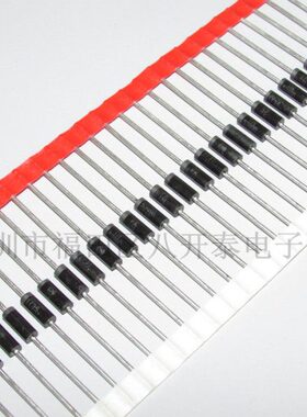 5W/15V 1N5352B 5W 15V 5352B 大功率齐纳稳压二极管 100个55元