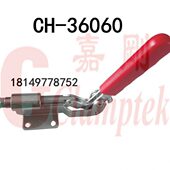 工装 夹具 夹钳 木工夹 快夹 台湾嘉刚CH 肘夹推拉式 36060夹钳