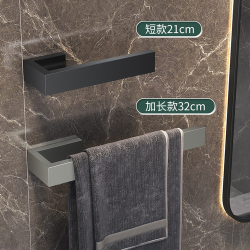 免打孔卫生间毛巾杆n浴室壁挂L形毛巾挂架头绳发箍多功能收纳架