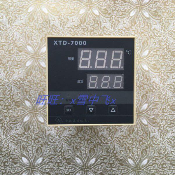 温度仪表智能显示余姚工宝调节控制器XTD-701W