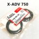 ADV 750前减震油封 尘封17 20款 款 油底壳