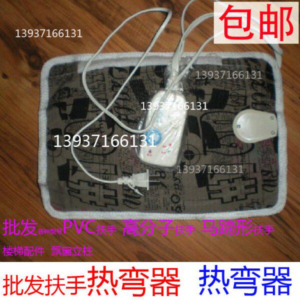 楼梯扶手木塑木线条护栏热弯器弯曲工具工程家用高分子恒温厂家