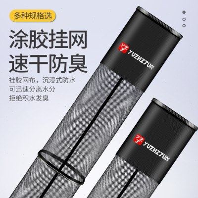 渔之君迷你小鱼护方形便携加厚溪流钓装鱼速干涂胶防挂垂钓渔护,户外/登山/野营/旅行用品,鱼护,淘宝优惠券,粉丝福利购,淘宝优惠卷