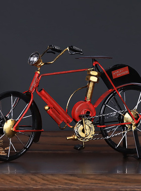 复古老式铁艺自行l车模型工艺品创意客厅酒柜装饰品摆设橱窗小摆