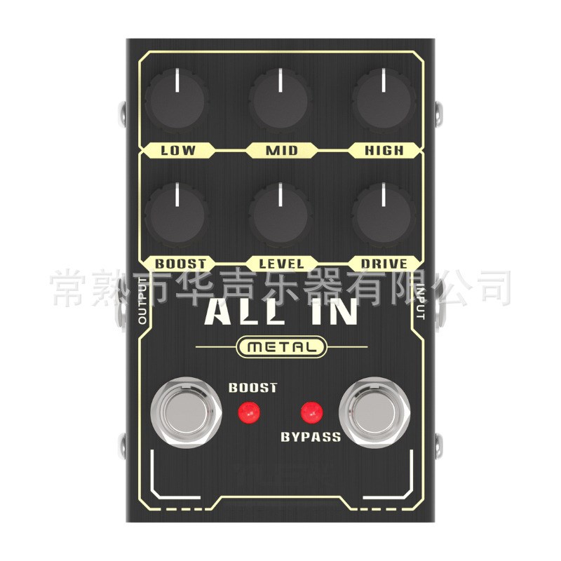 HSYF-42 吉他q效果器 金属 失真 可调 铝合金面板