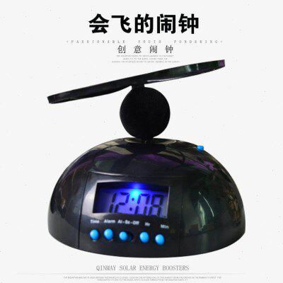 闹钟创意懒人的飞碟会飞钟飞行时钟学生电子床头座钟个性让你疯掉