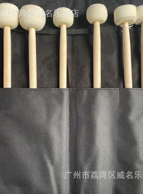 白色定音槌定音鼓槌行进鼓锤镲片 毛毡G头定音鼓棒大镲槌 配鼓槌