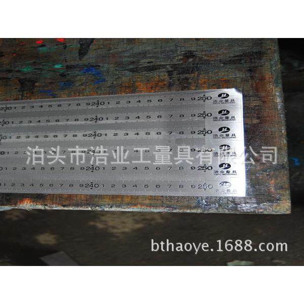 2.5米钢直尺 不锈钢板尺 刻度尺 标尺 设备尺 液位尺 现货 浩业,鲜花速递/花卉仿真/绿植园艺,割草机/草坪机,淘宝优惠券,粉丝福利购,淘宝优惠卷