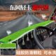 东风凯普特星云K5K6K7N300多利卡D5D6D7D8福瑞卡R6F6仪表台避光垫