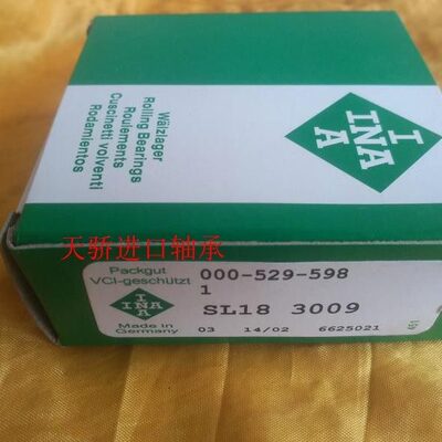 德国INA轴承 SL183008 SL183009 SL183010 SL183011 满装滚子轴承