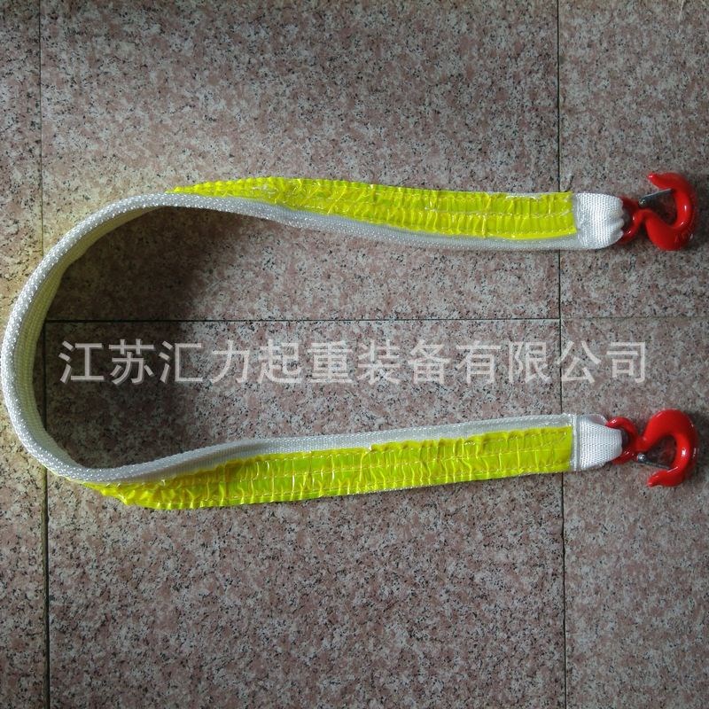 警示夜光b吊带1t1.5m 矿用反光吊带1t1m 煤矿专用吊带