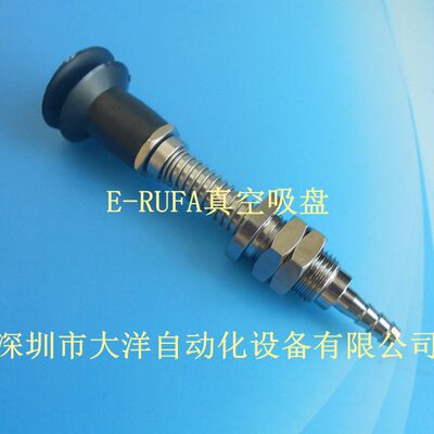 PNTS-130A-10-N PNTS-130B-10-N工业真空吸盘机械手配件气动元件