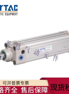 亚德客标准气缸单杆SE32/40/50/63/80/100/125X25X50X75X150X175S