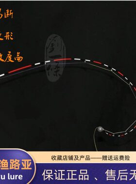刘一条不易断筏竿筏钓竿梢玻纤稍黑鲷筏杆玻纤梢软尾梢新5G扁担稍