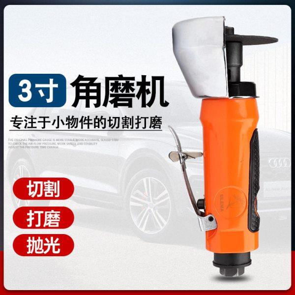 ULEMA3寸气动角磨机工业级气动切割机风动打磨抛光机砂轮机75mm,五金/工具,气动磨光机,淘宝优惠券,粉丝福利购,淘宝优惠卷