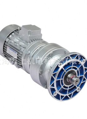 WB65WD速机 WB120LD摆线针轮速机 微型铝壳行星摆线速器