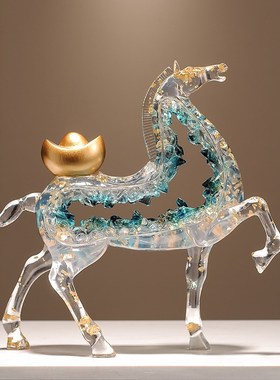 马上有钱办公室老板桌马到成功招财摆件H客厅酒柜家居饰品乔迁礼