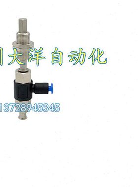 真空吸盘金具支架水平真空口带缓冲MTHB-1/2/3/4-D4/6不可回转型