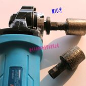 金刚石烧结磨头热压 柱形角磨机头 石材雕刻刻字打磨玉石玛瑙去皮