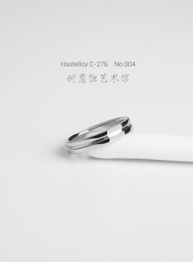 《轨迹》哈氏合金戒指 简约细腻亮白 全能耐蚀 强韧 耐腐蚀艺术馆