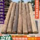 定制防腐老榆木立柱房梁木方原木实木柱子隔断装 修木旧木头圆木柱