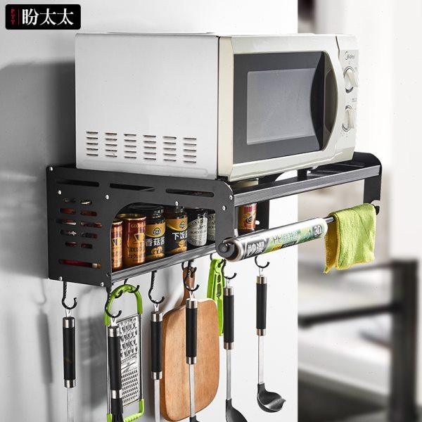 厨房微波炉架子多功能储物架太空铝置物架壁挂挂墙上烤箱挂架支架,厨房/烹饪用具,微波炉置物架,淘宝优惠券,粉丝福利购,淘宝优惠卷
