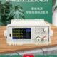 恒惠可编程直流稳压电源程控恒流恒压恒功率可调150V大功率高精度